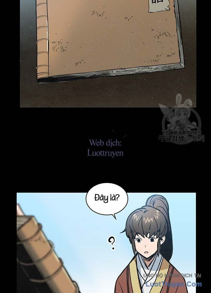 Mục Hạ Vô Nhân - Chương 27