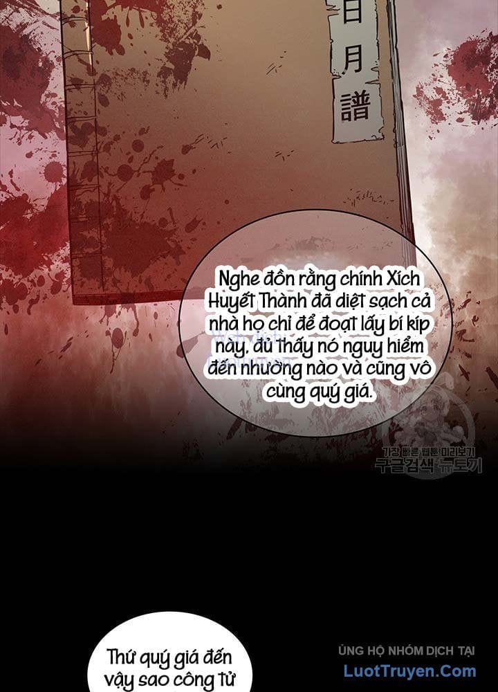 Mục Hạ Vô Nhân - Chương 27