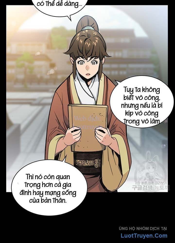 Mục Hạ Vô Nhân - Chương 27