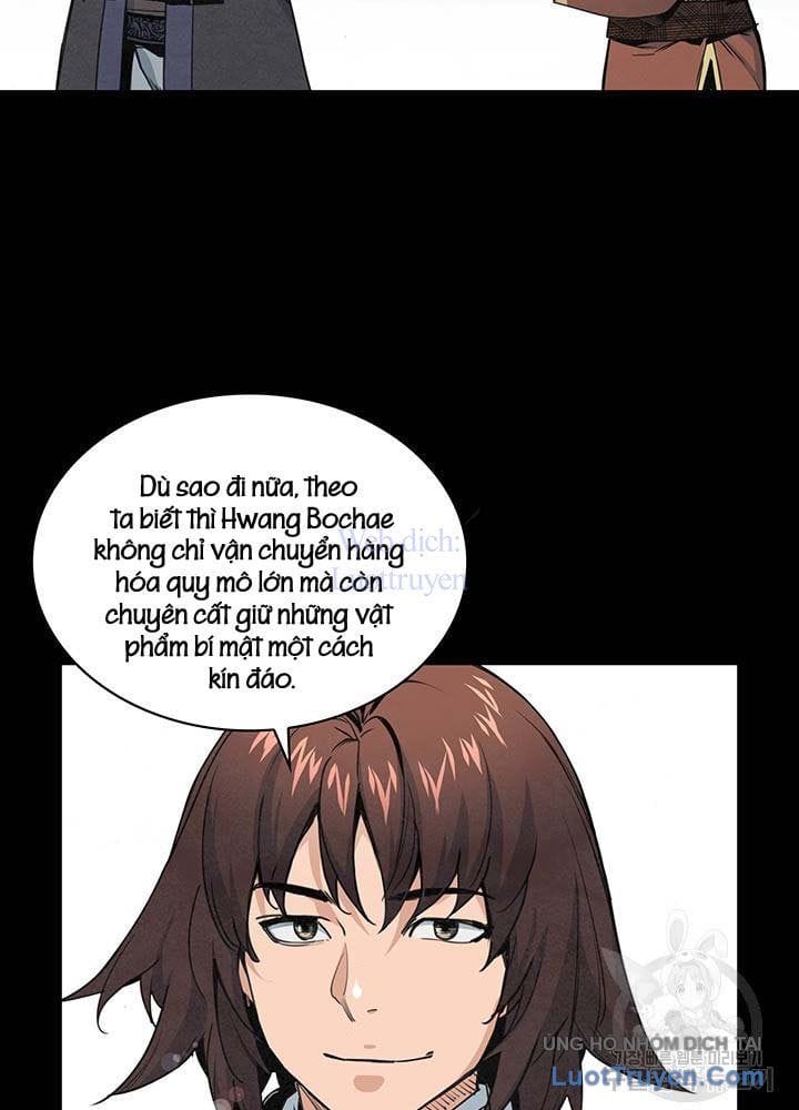 Mục Hạ Vô Nhân - Chương 27