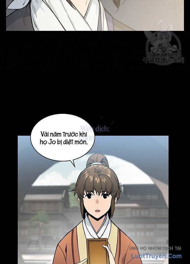 Mục Hạ Vô Nhân - Chương 27