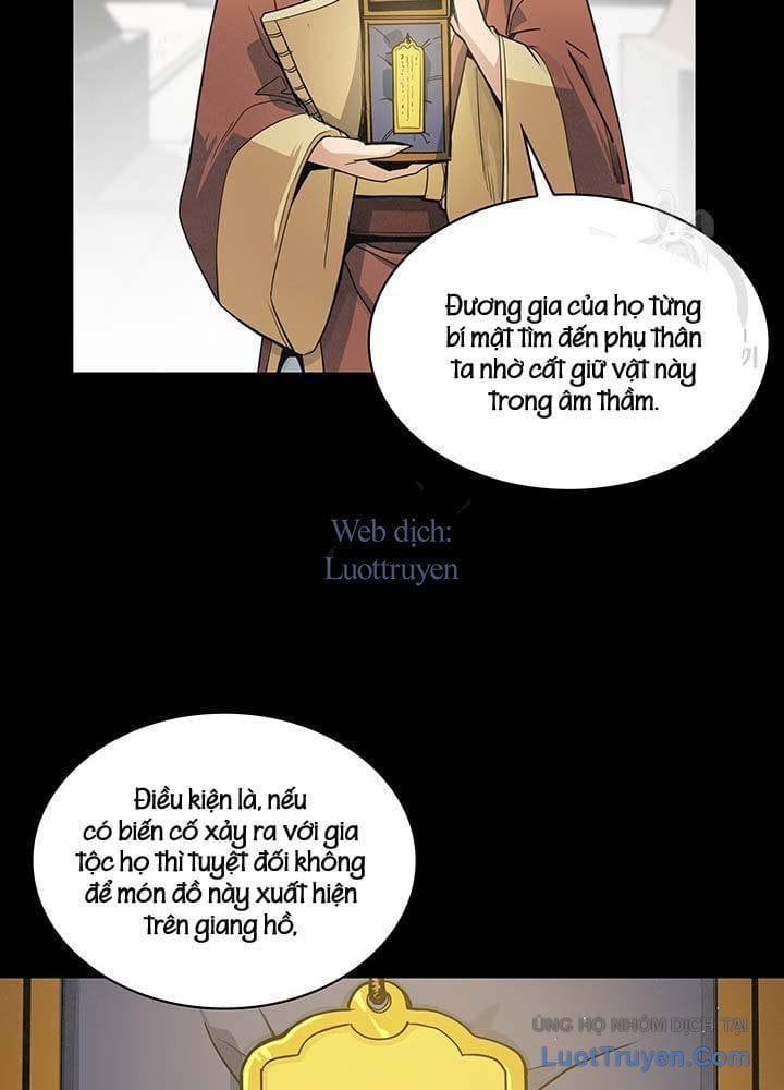 Mục Hạ Vô Nhân - Chương 27