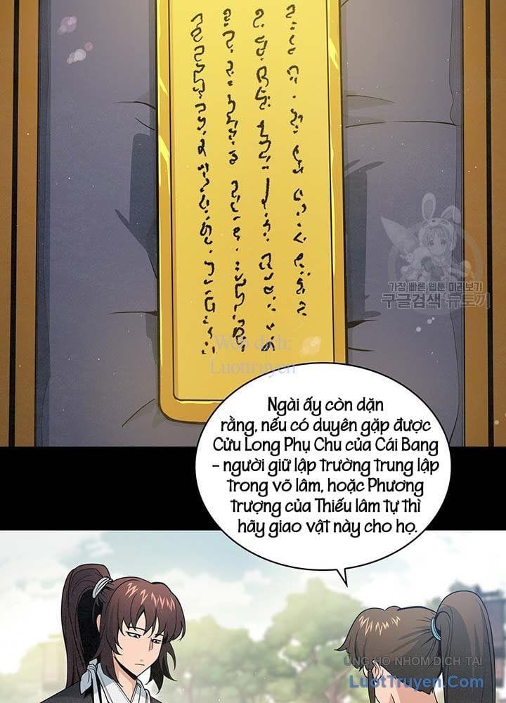 Mục Hạ Vô Nhân - Chương 27