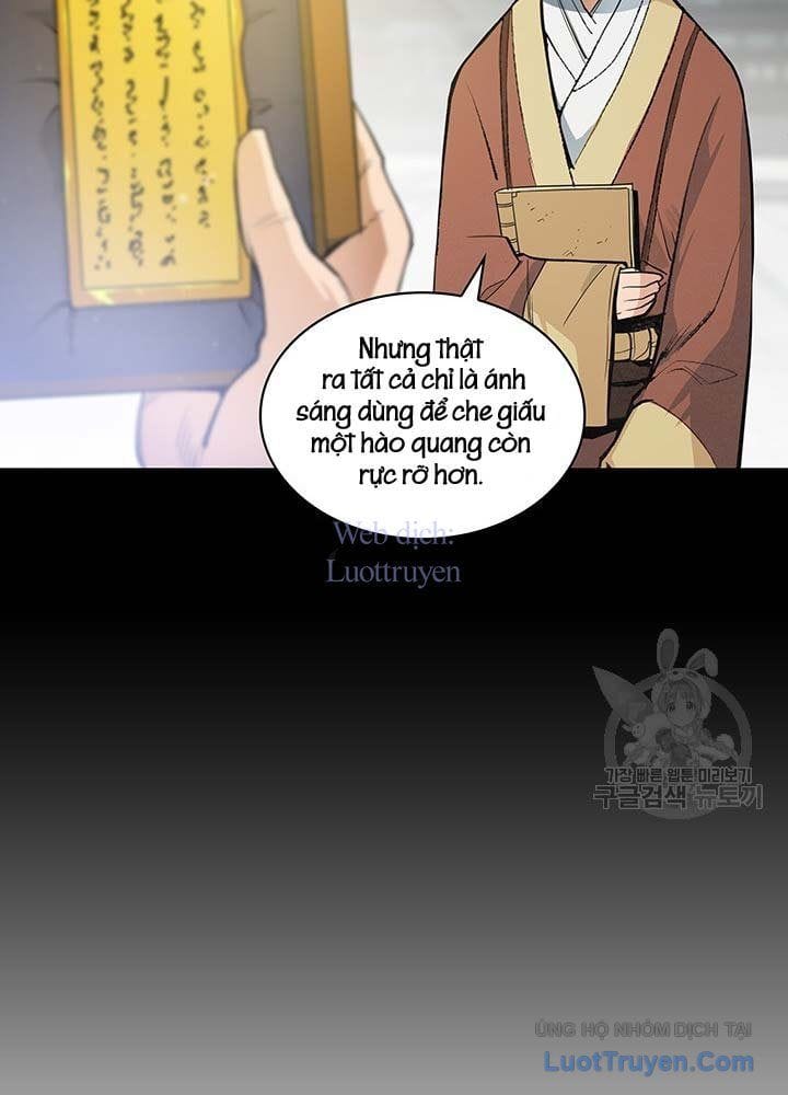 Mục Hạ Vô Nhân - Chương 27