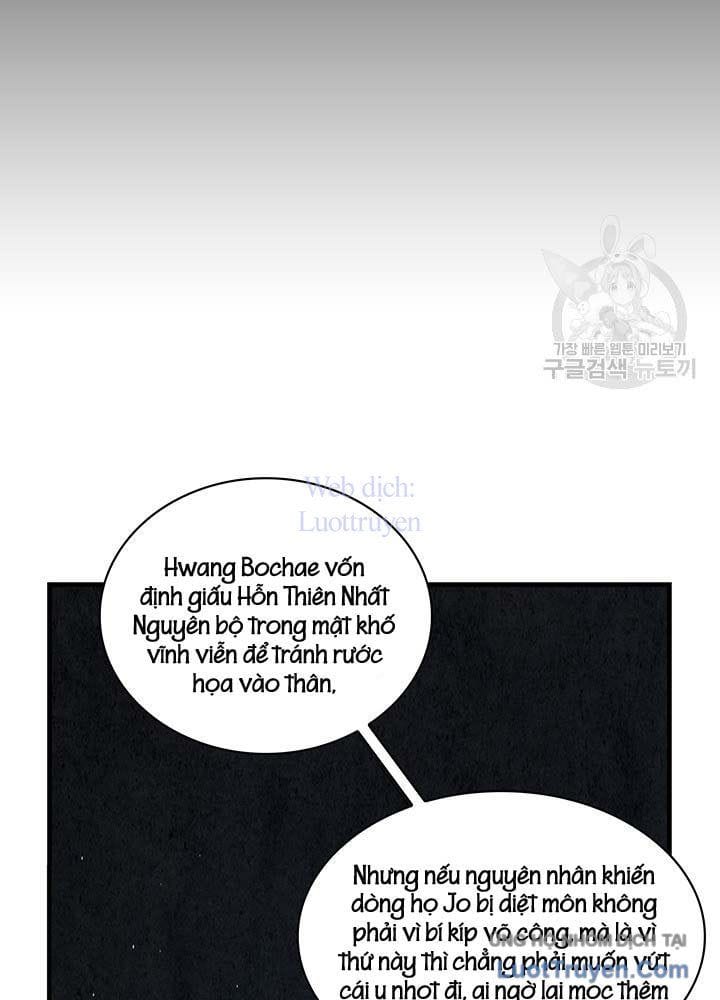 Mục Hạ Vô Nhân - Chương 27