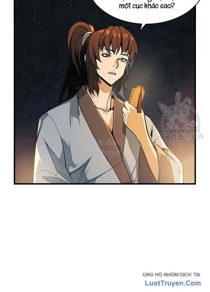 Mục Hạ Vô Nhân - Chương 27