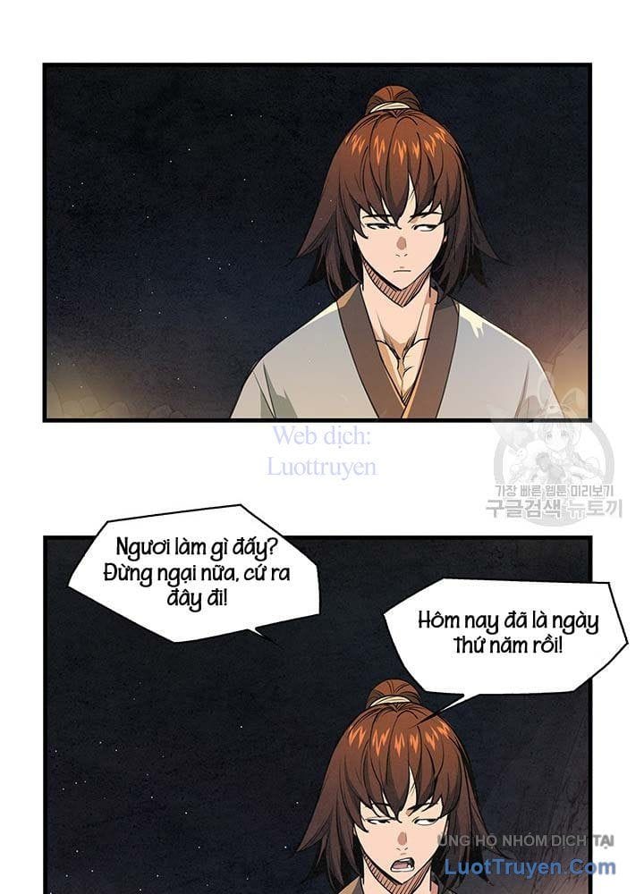 Mục Hạ Vô Nhân - Chương 27