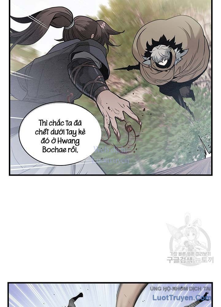 Mục Hạ Vô Nhân - Chương 27