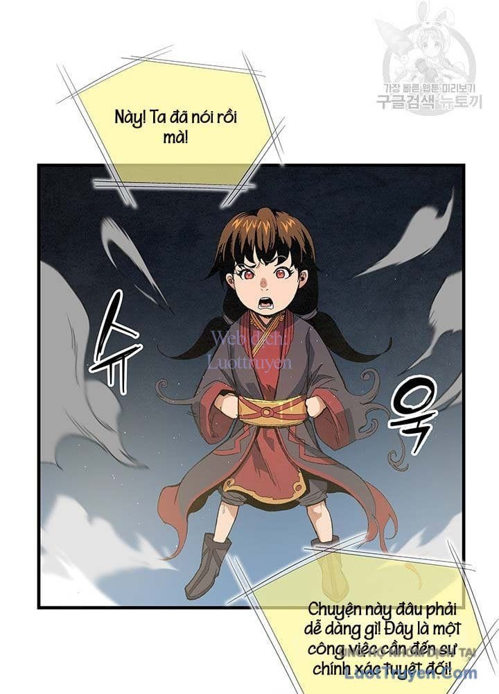 Mục Hạ Vô Nhân - Chương 27