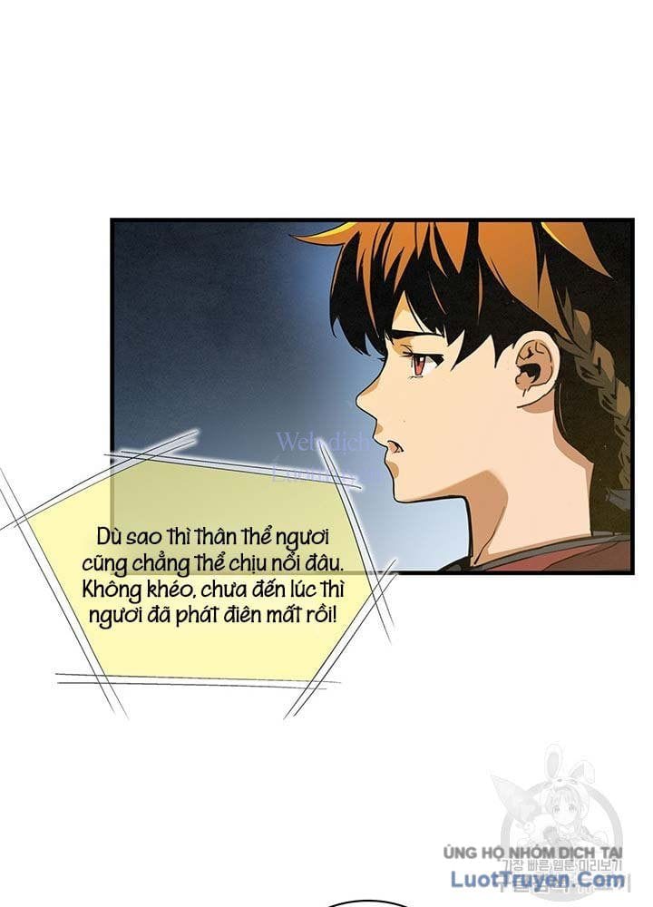 Mục Hạ Vô Nhân - Chương 27