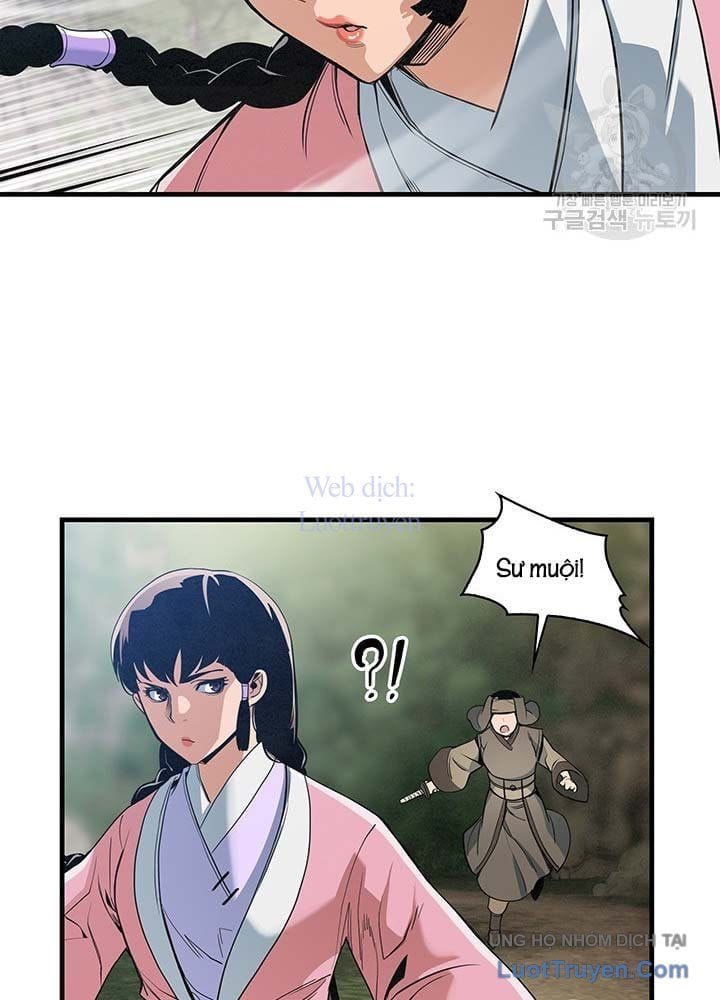 Mục Hạ Vô Nhân - Chương 27