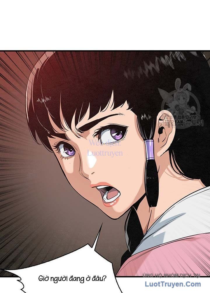 Mục Hạ Vô Nhân - Chương 27