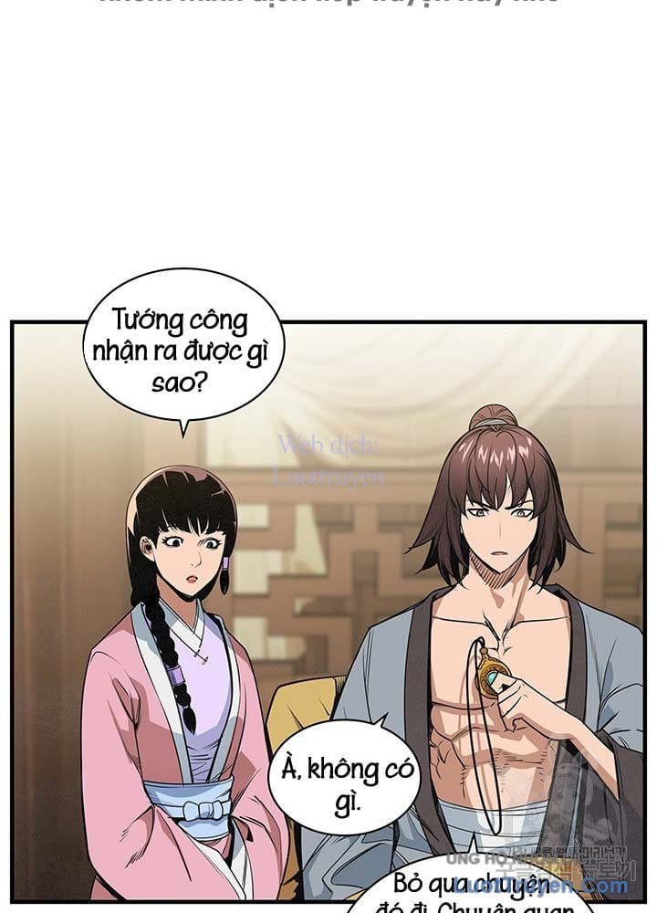 Mục Hạ Vô Nhân - Chương 27