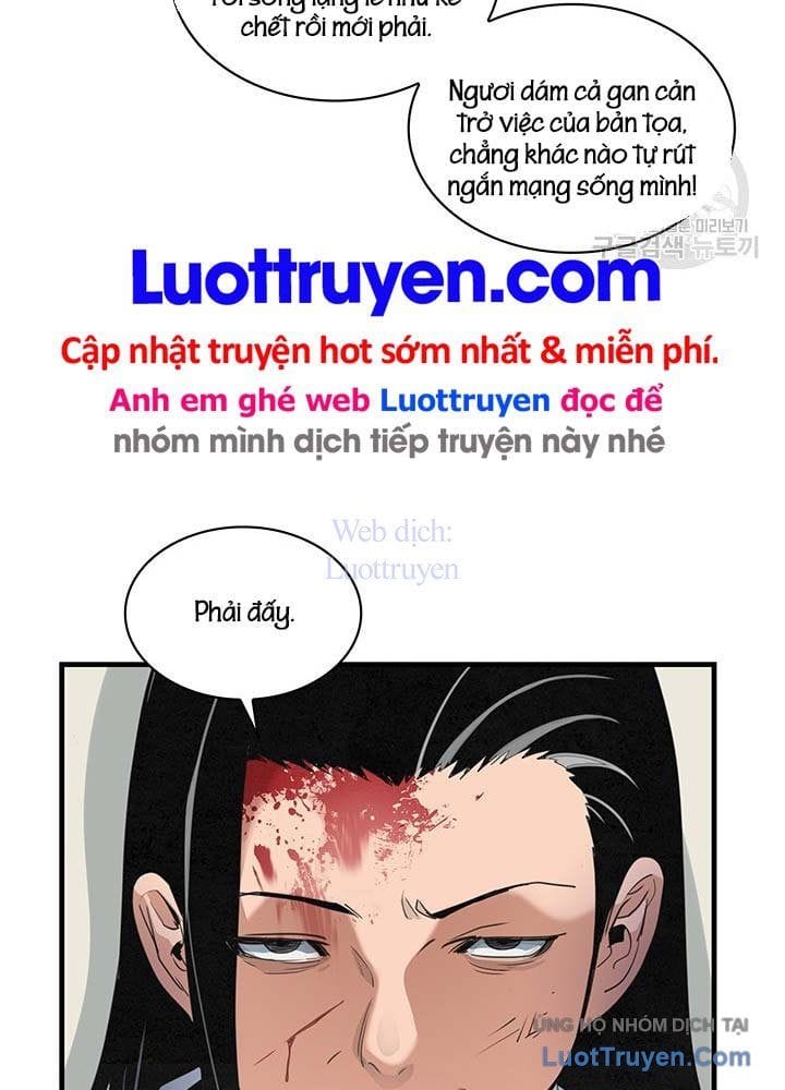 Mục Hạ Vô Nhân - Chương 27