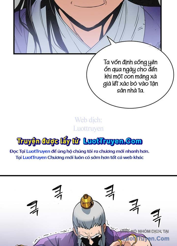 Mục Hạ Vô Nhân - Chương 27