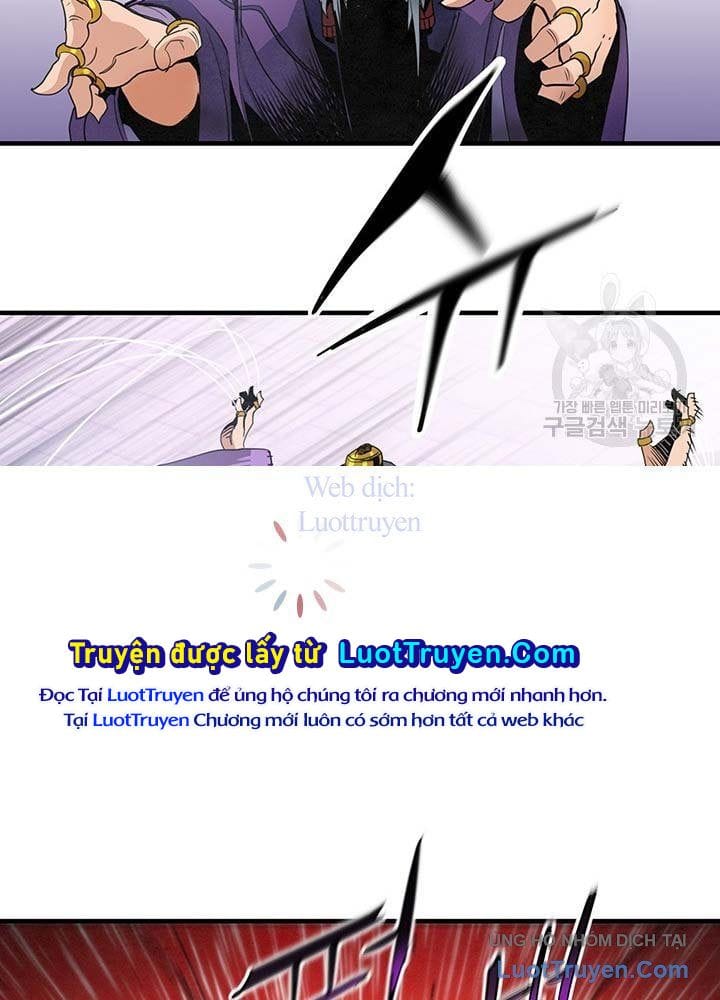 Mục Hạ Vô Nhân - Chương 27