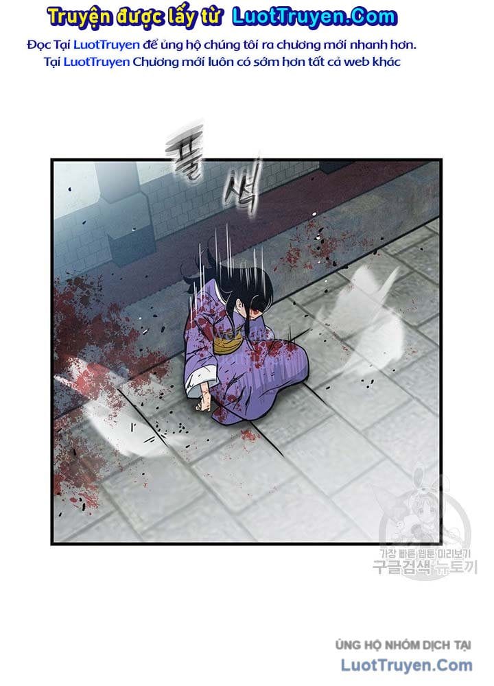 Mục Hạ Vô Nhân - Chương 27