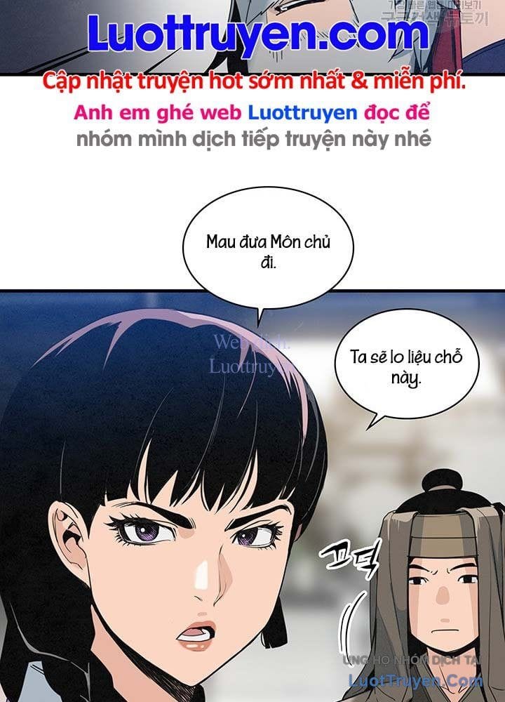 Mục Hạ Vô Nhân - Chương 27