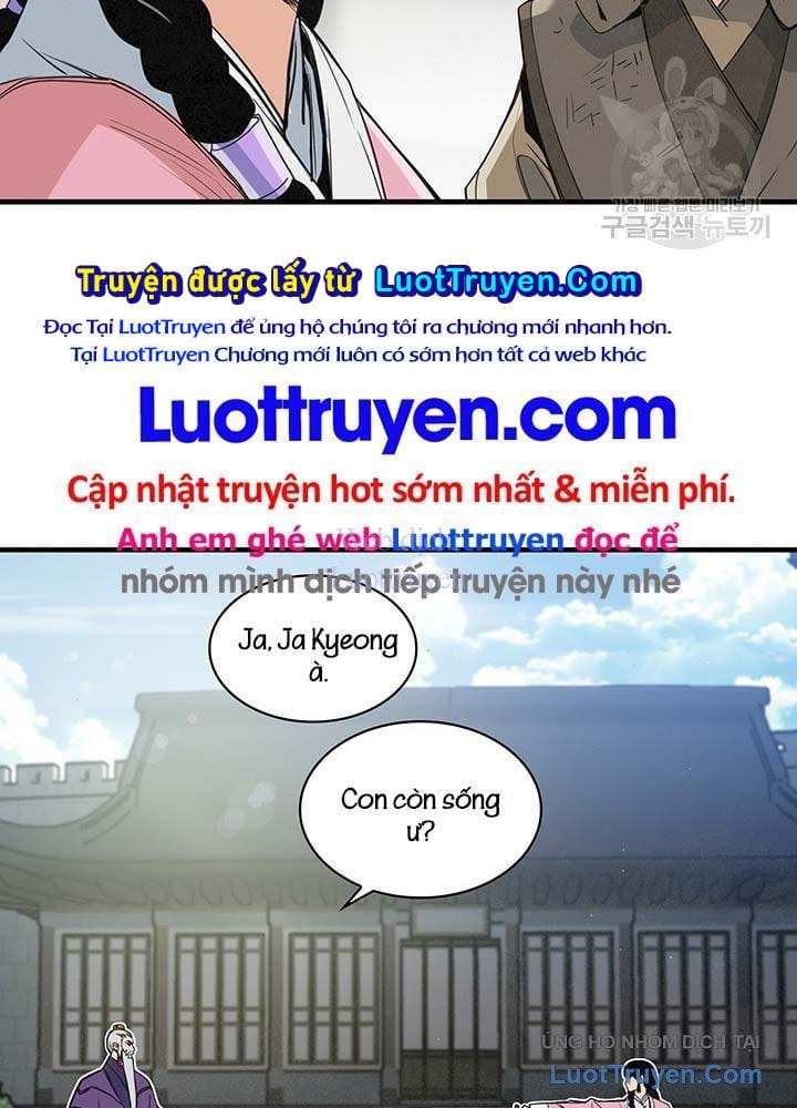 Mục Hạ Vô Nhân - Chương 27