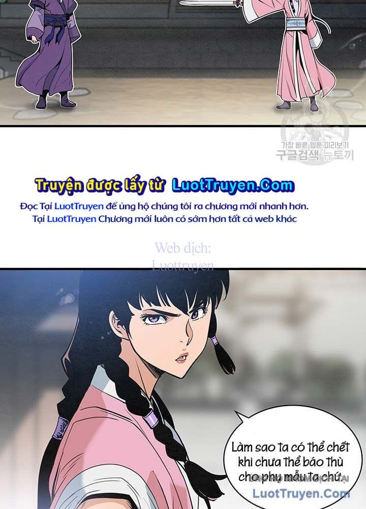 Mục Hạ Vô Nhân - Chương 27