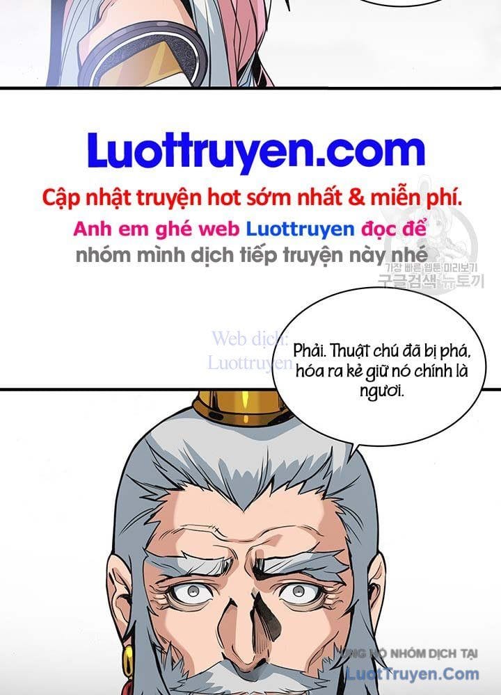 Mục Hạ Vô Nhân - Chương 27