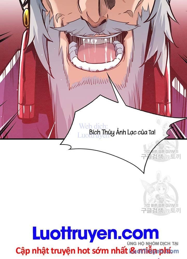 Mục Hạ Vô Nhân - Chương 27