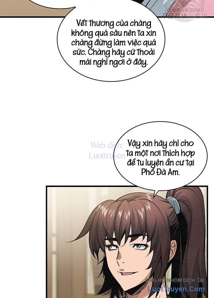 Mục Hạ Vô Nhân - Chương 27