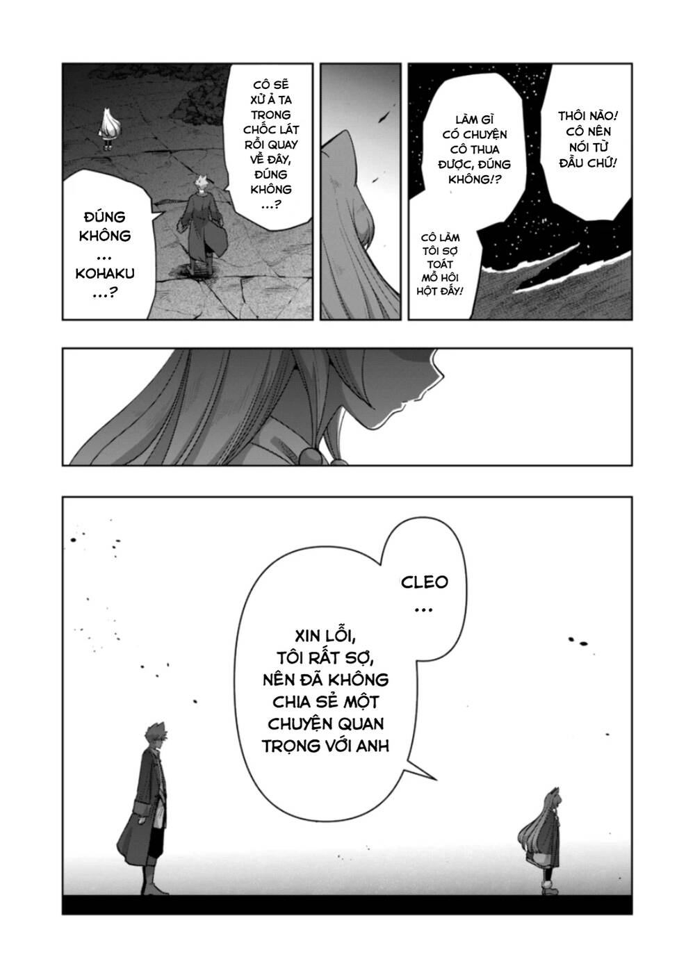 Verndio - Sử Thi Về Mộng Kiếm - Chương 50