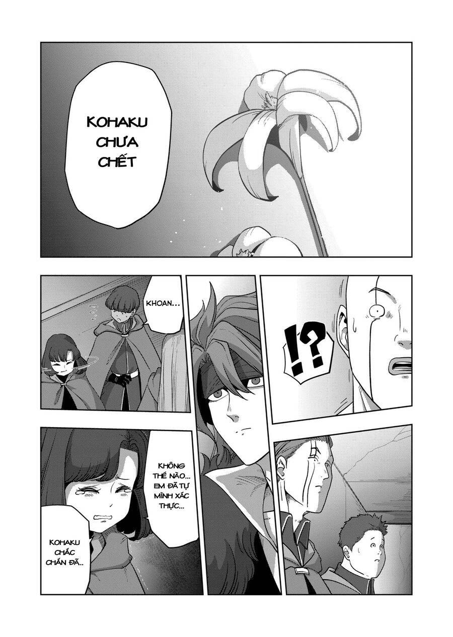 Verndio - Sử Thi Về Mộng Kiếm - Chương 54