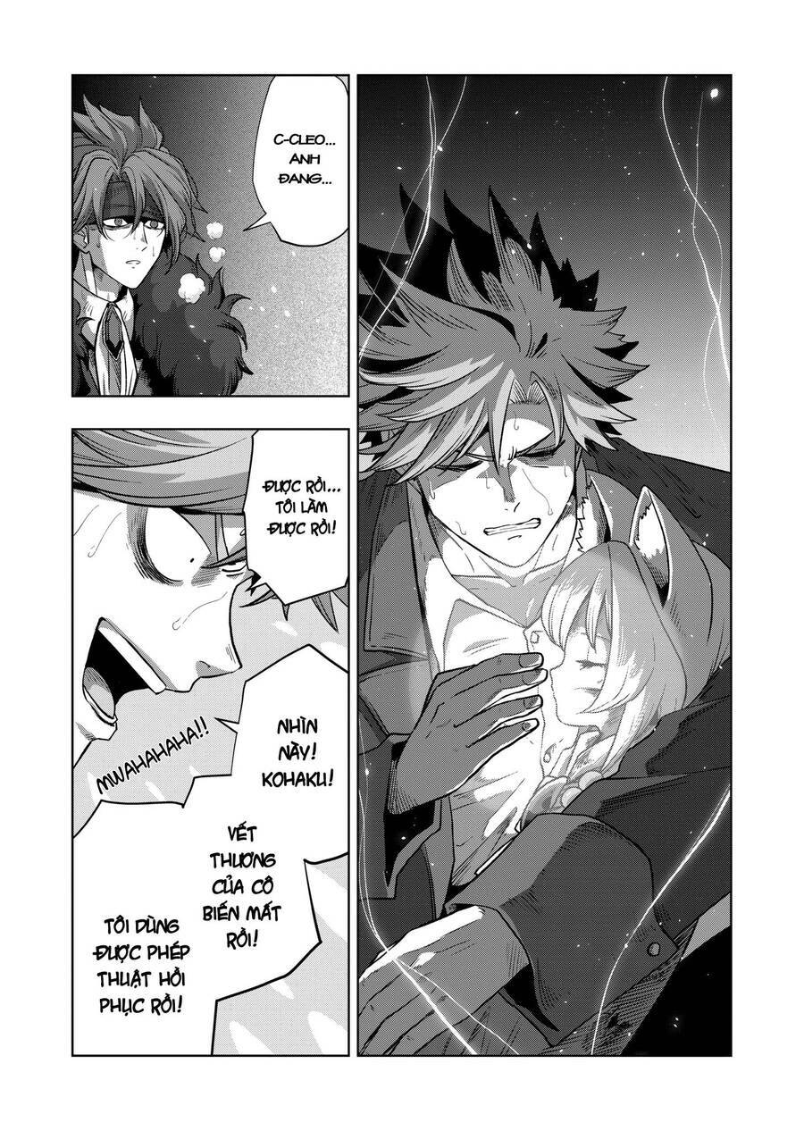 Verndio - Sử Thi Về Mộng Kiếm - Chương 54