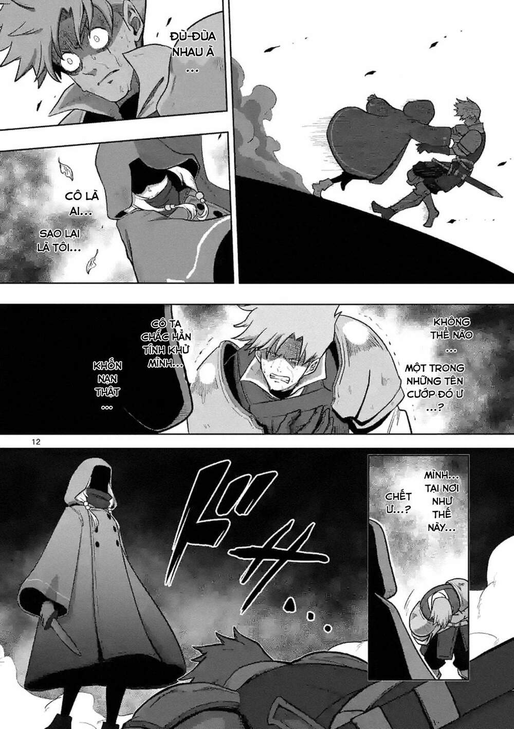 Verndio - Sử Thi Về Mộng Kiếm - Chương 0