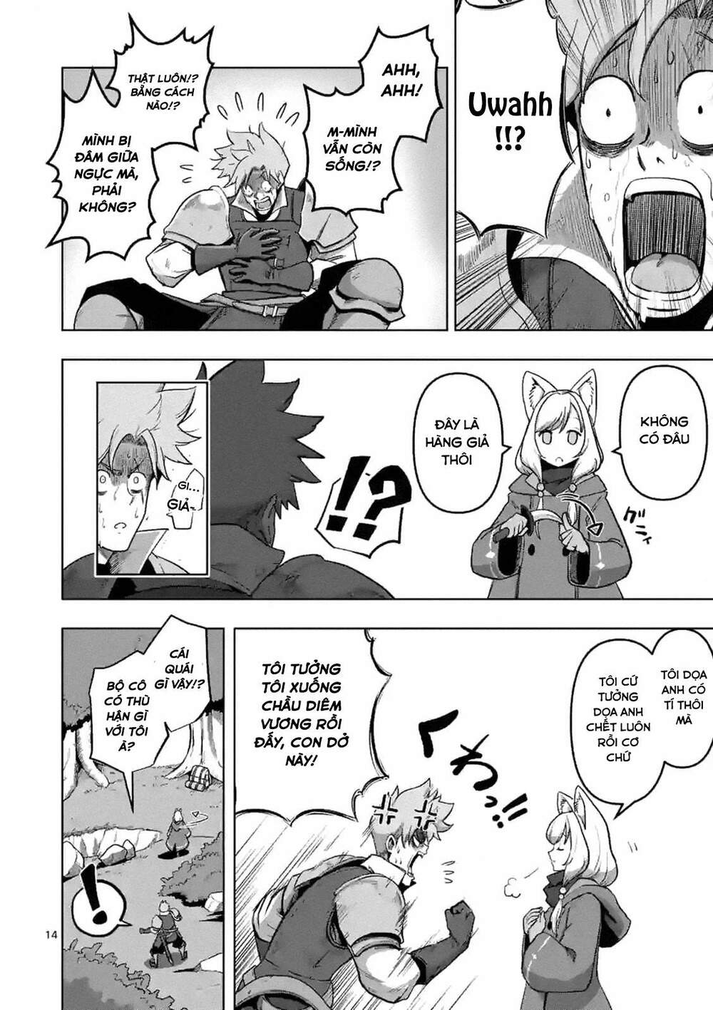 Verndio - Sử Thi Về Mộng Kiếm - Chương 0