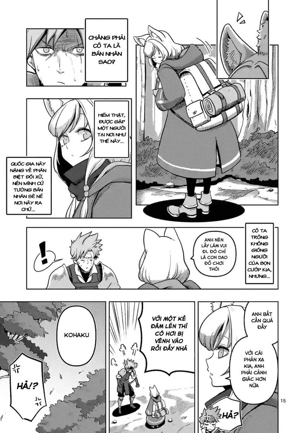 Verndio - Sử Thi Về Mộng Kiếm - Chương 0