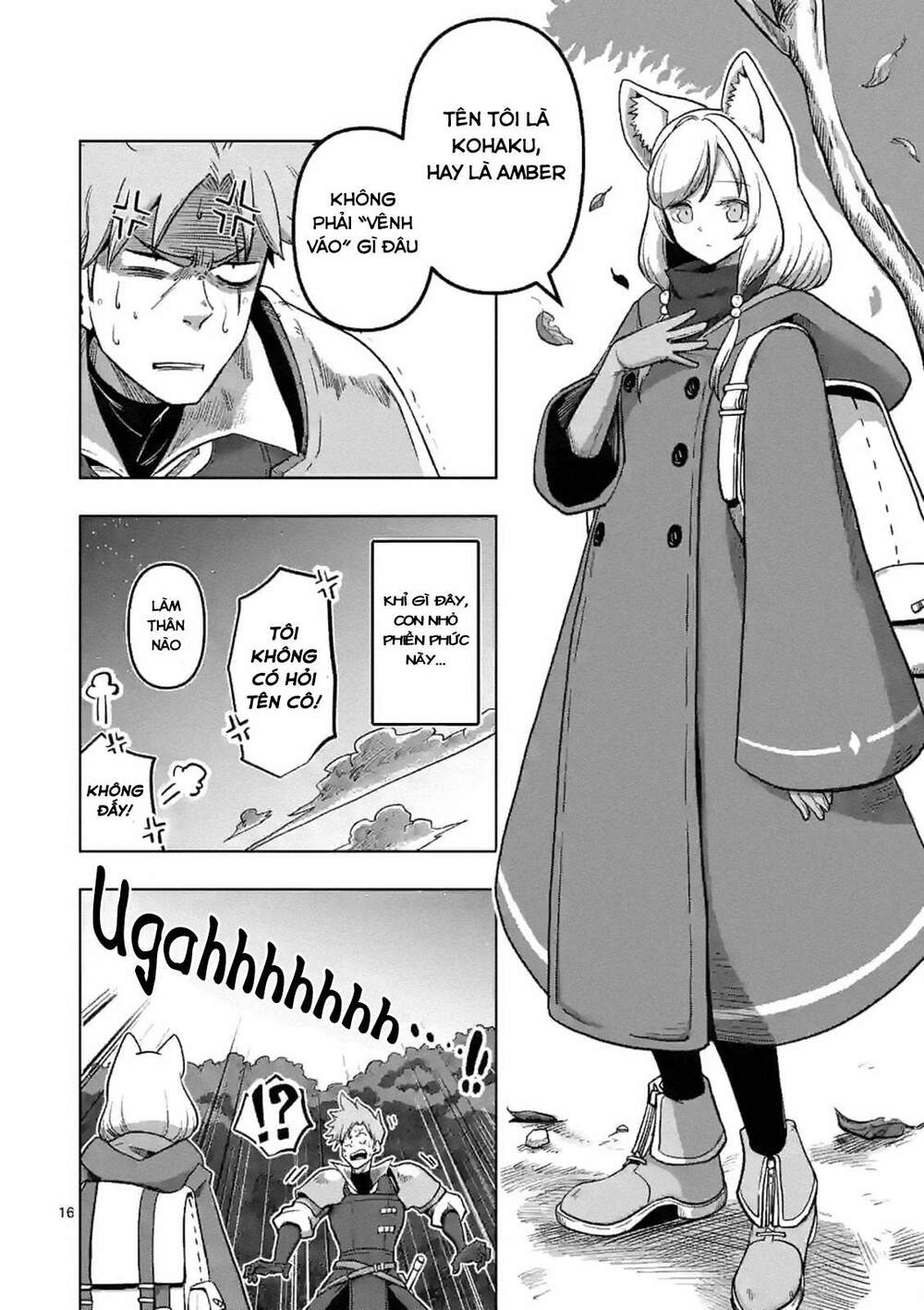 Verndio - Sử Thi Về Mộng Kiếm - Chương 0