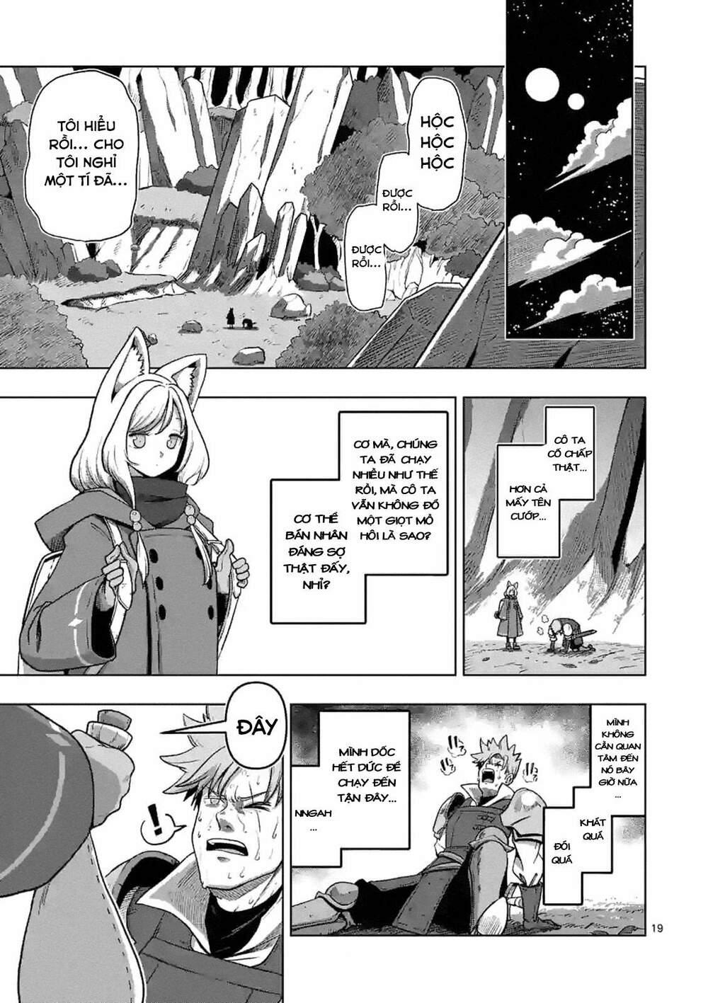 Verndio - Sử Thi Về Mộng Kiếm - Chương 0