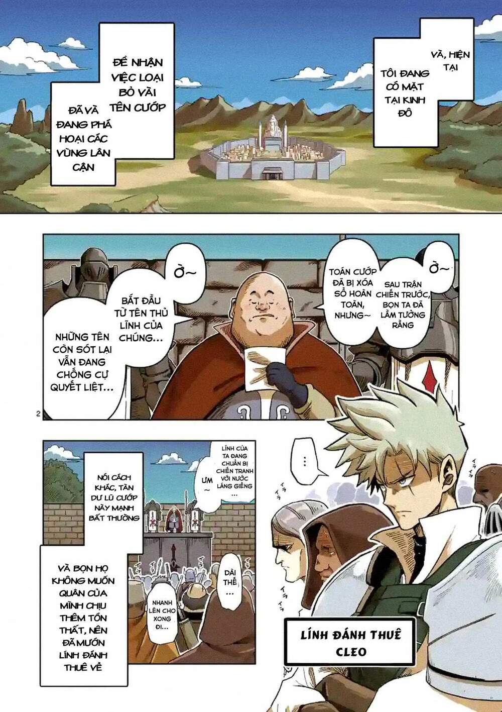 Verndio - Sử Thi Về Mộng Kiếm - Chương 0