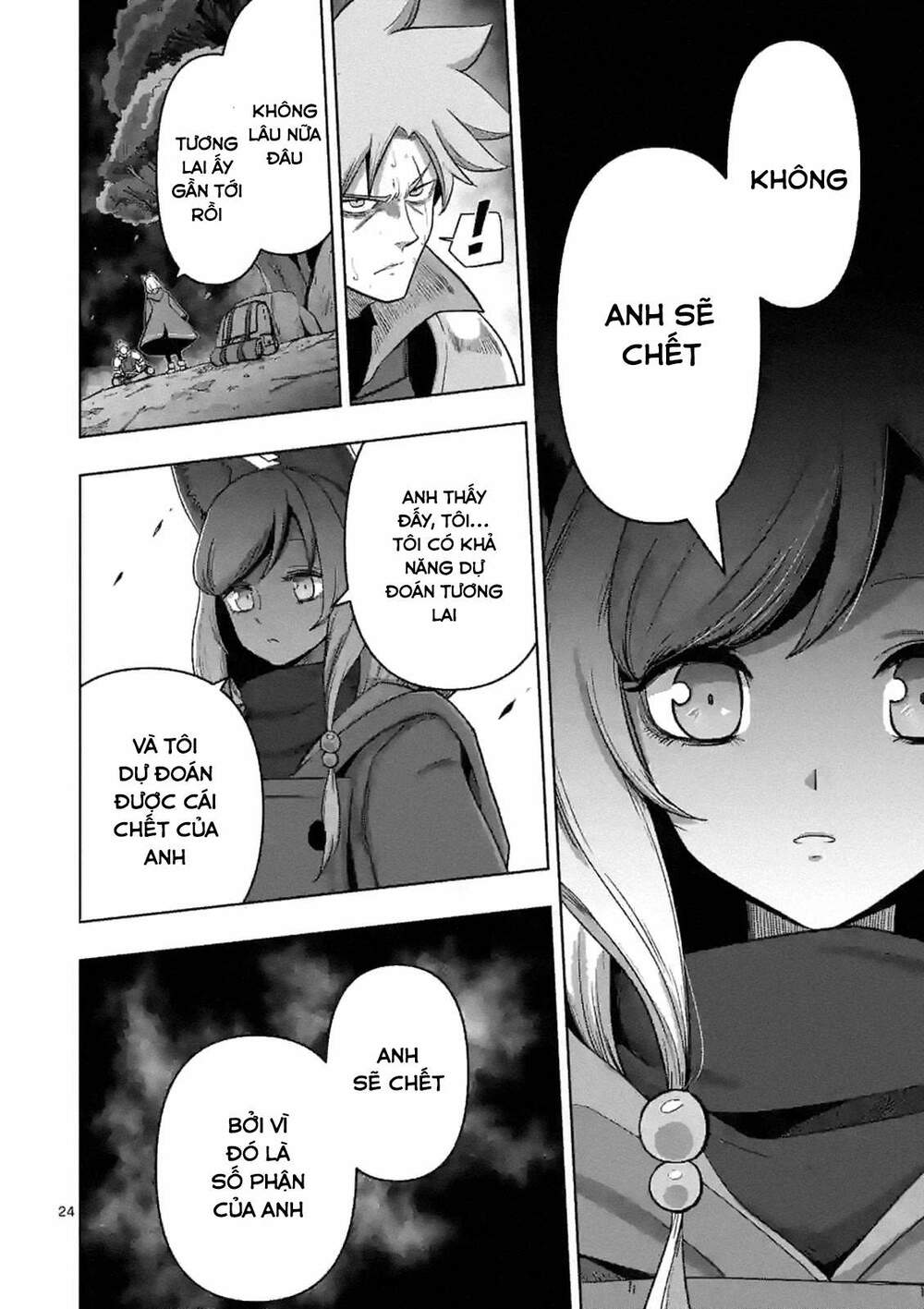 Verndio - Sử Thi Về Mộng Kiếm - Chương 0