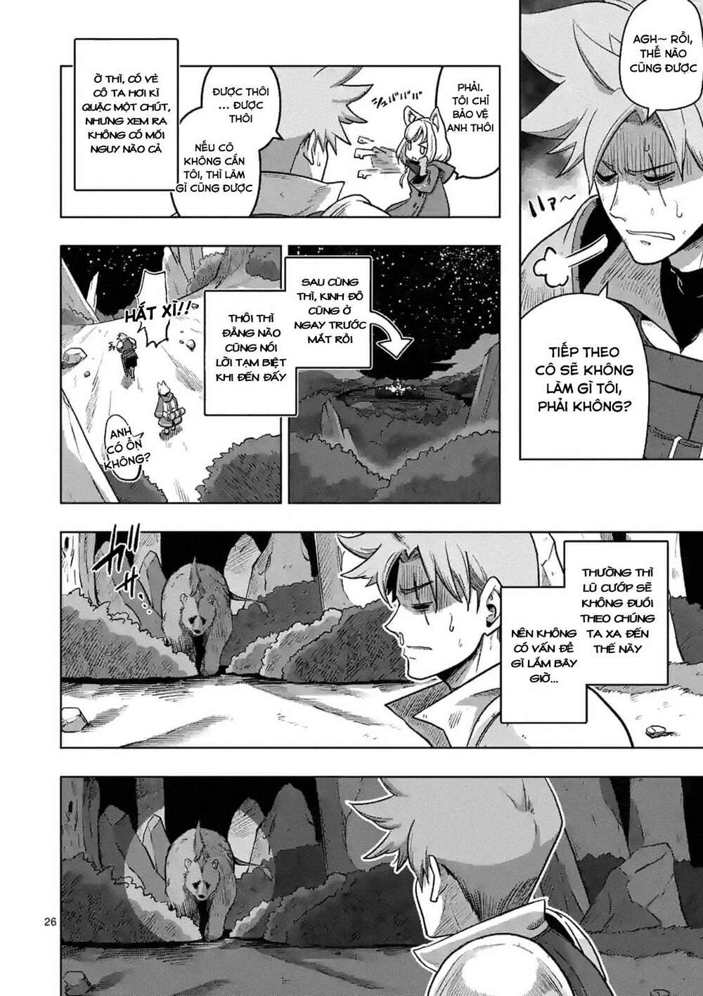 Verndio - Sử Thi Về Mộng Kiếm - Chương 0