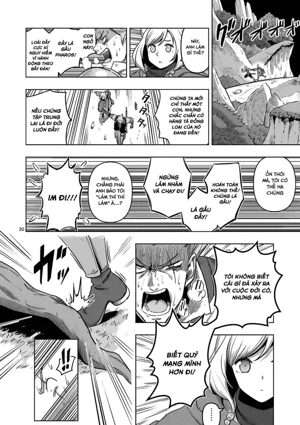 Verndio - Sử Thi Về Mộng Kiếm - Chương 0