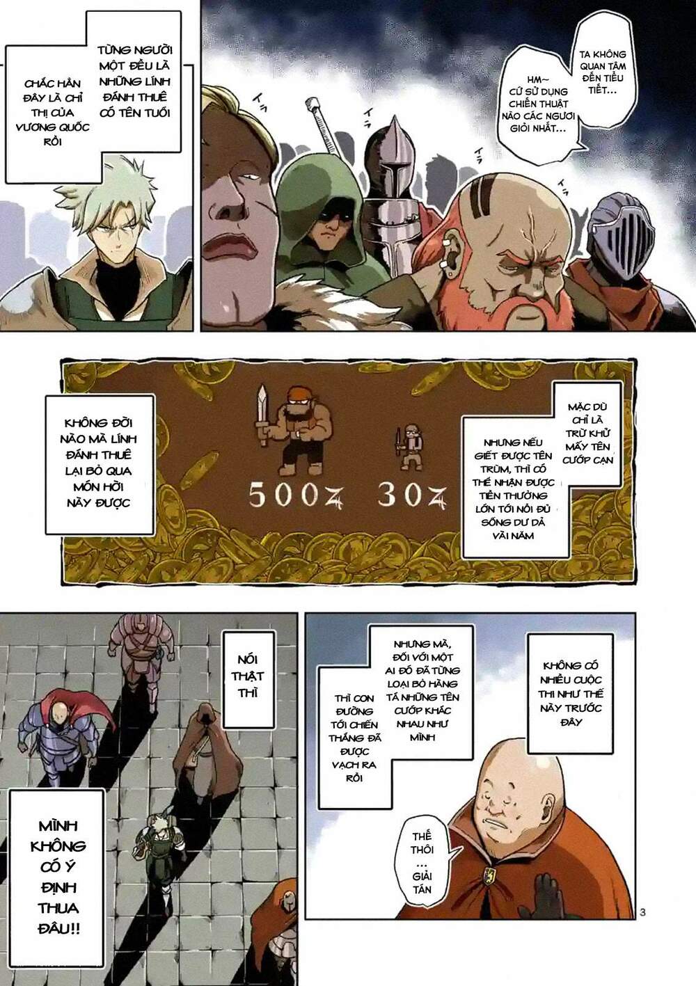 Verndio - Sử Thi Về Mộng Kiếm - Chương 0