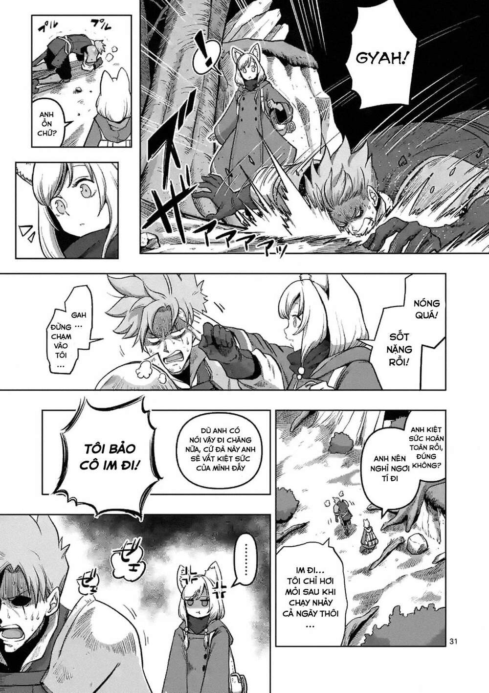 Verndio - Sử Thi Về Mộng Kiếm - Chương 0