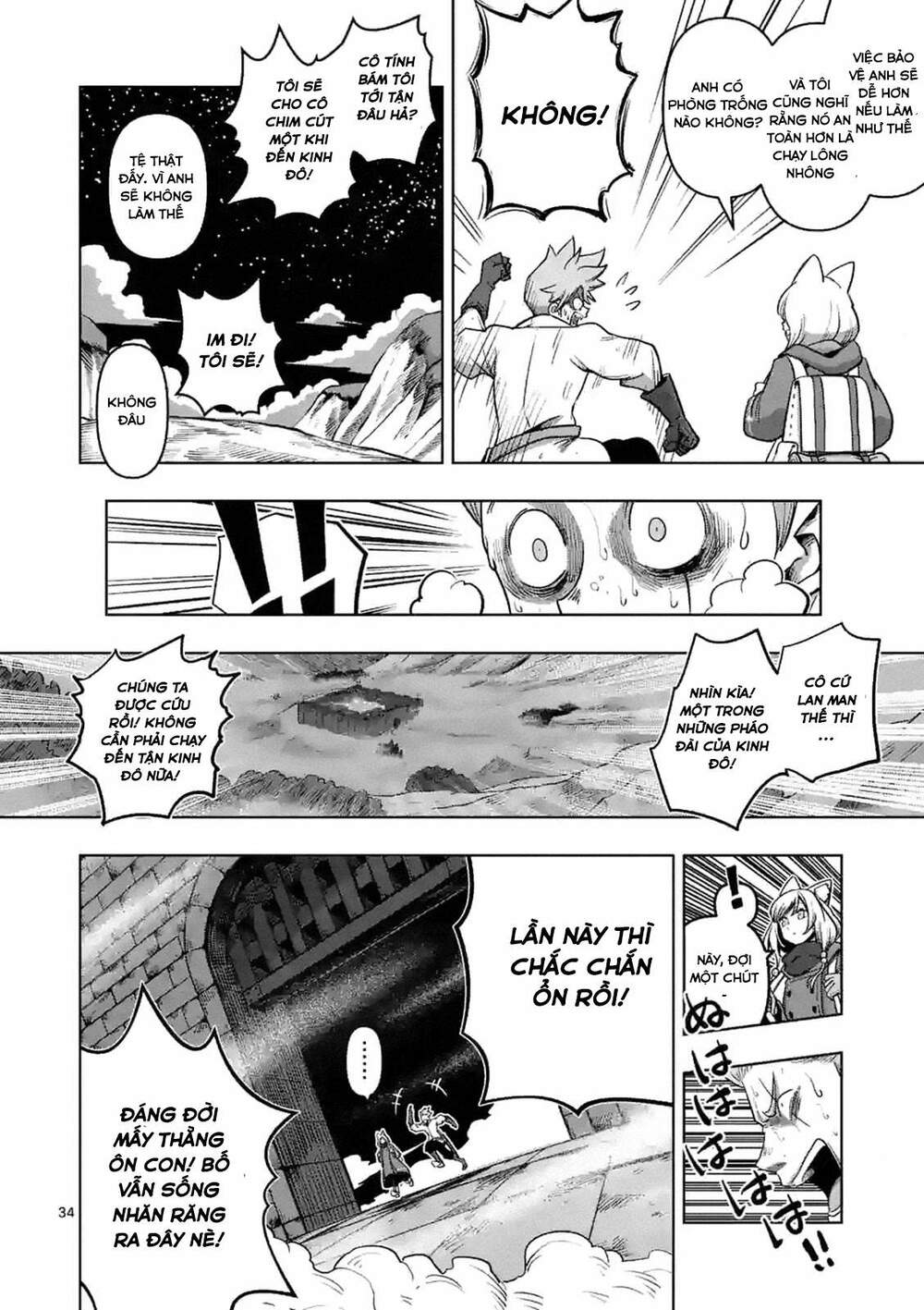 Verndio - Sử Thi Về Mộng Kiếm - Chương 0