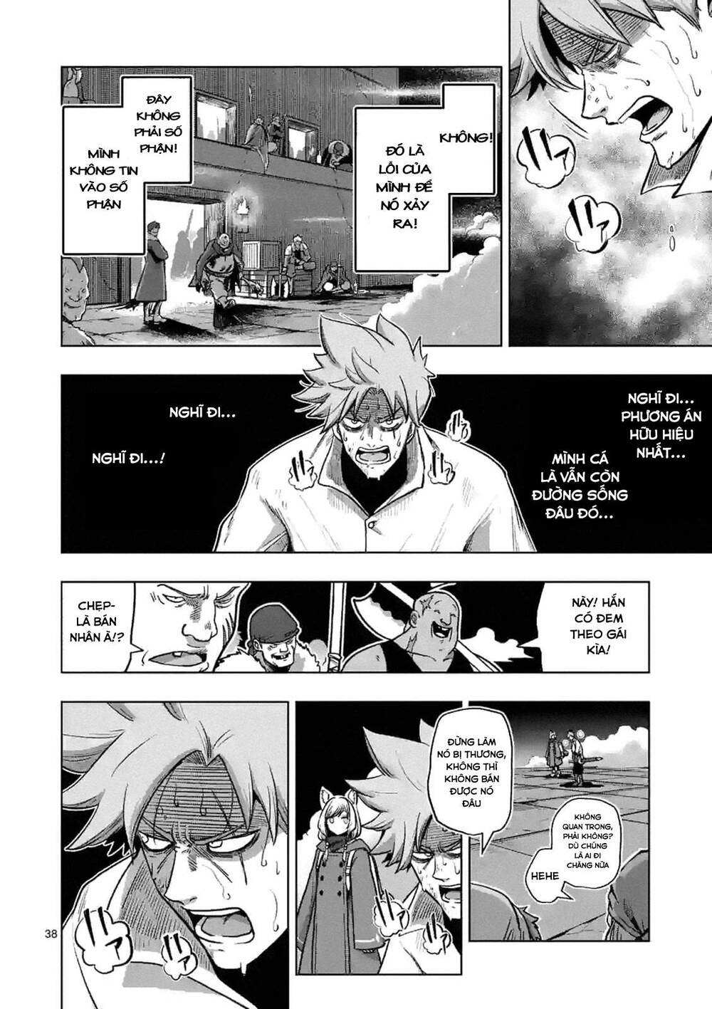 Verndio - Sử Thi Về Mộng Kiếm - Chương 0