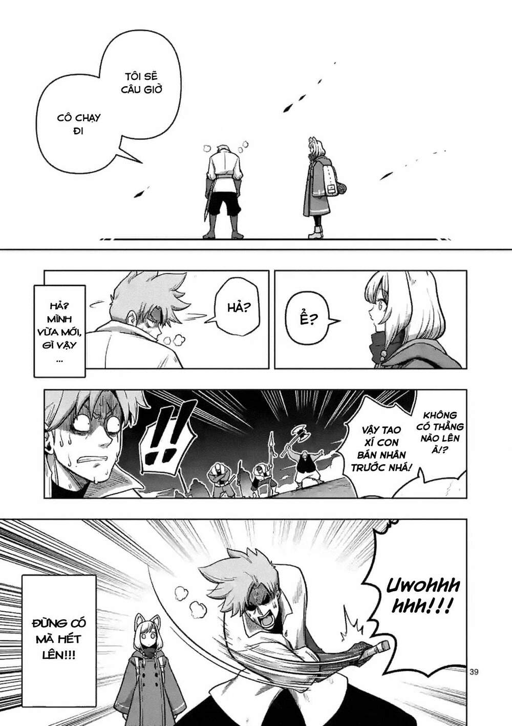 Verndio - Sử Thi Về Mộng Kiếm - Chương 0