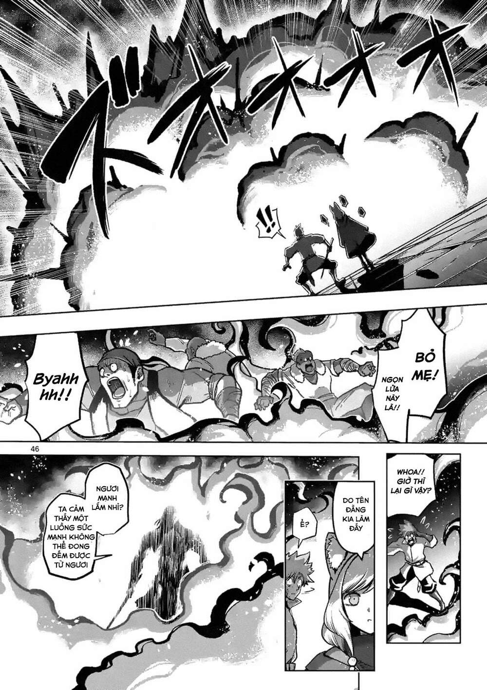 Verndio - Sử Thi Về Mộng Kiếm - Chương 0