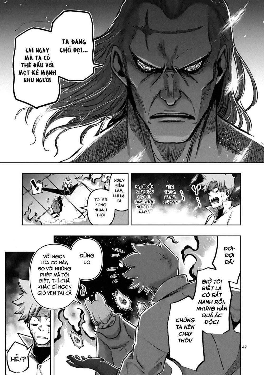 Verndio - Sử Thi Về Mộng Kiếm - Chương 0