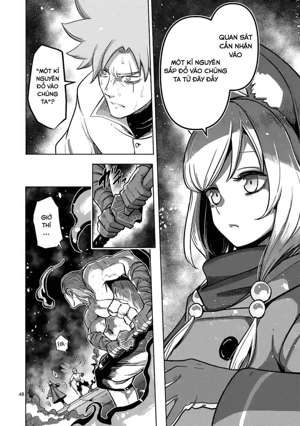 Verndio - Sử Thi Về Mộng Kiếm - Chương 0