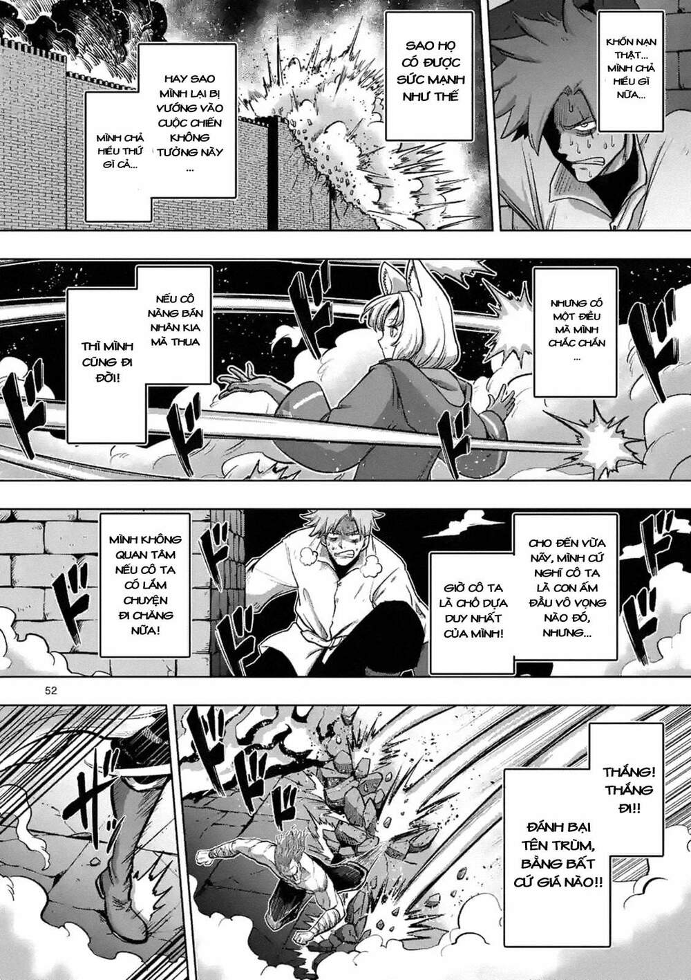 Verndio - Sử Thi Về Mộng Kiếm - Chương 0