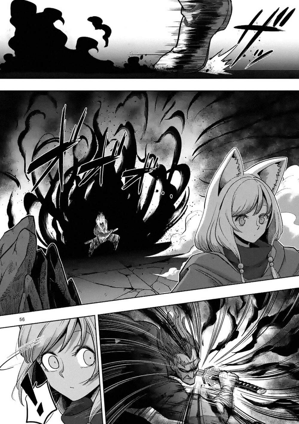 Verndio - Sử Thi Về Mộng Kiếm - Chương 0