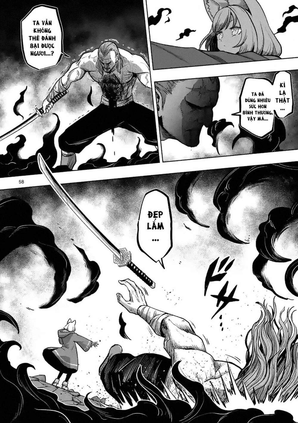 Verndio - Sử Thi Về Mộng Kiếm - Chương 0